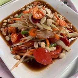 ตำโคราช