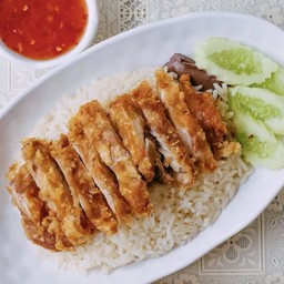 ข้าวมันไก่ทอดกรอบ