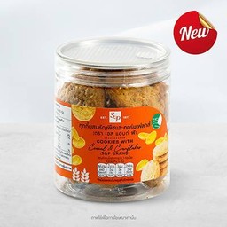 คุกกี้ผสมธัญพืชและคอร์นเฟลกส์ 120 g.