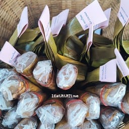 ยายจี๊ดขนมไข่หงษ์