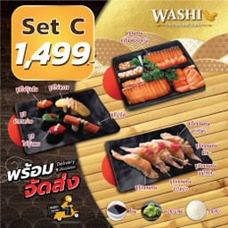 Set C