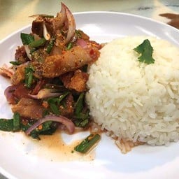 ข้าวน้ำตกหมู