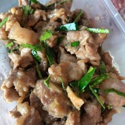 ชาเย็น ชาใต้ บ้านหญิง
