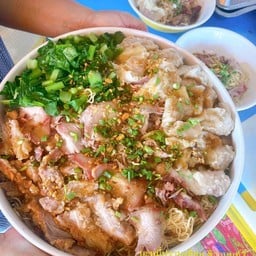 โค่นเซียน เพิ่มเกี๊ยว เพิ่มหมูกรอบ