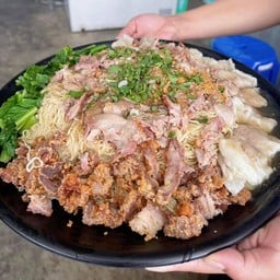 บะหมี่เซียนโค่นเซียน (ใส่เครื่องครบทุกอย่าง)