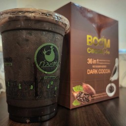 โกโก้เย็น Boom Cocoa plus