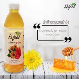 เก๊กฮวย