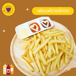 เฟรนฟรายซ์