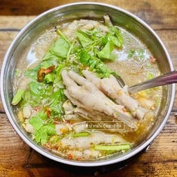 ซุปเปอร์ขาไก่