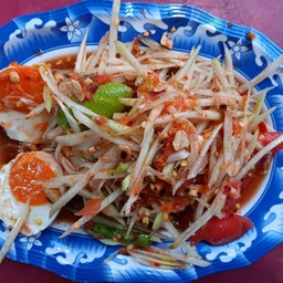 ตำไทยไข่เค็ม