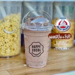 นมหมีโกโก้ปั่น