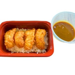 ข้าวแกงกะหรี่ชิโรมิ (ปลา)