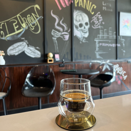 เอสเพลสโซ่