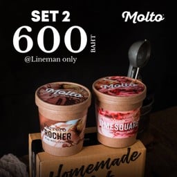 Molto Gelato (มอลโต เจลาโต้) Central Rama 2
