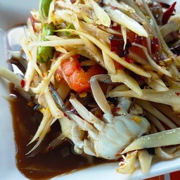 ส้มตำปูม้าปลาร้า