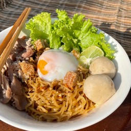 โซ้ยหมี่ - บะหมี่เหลืองคลุก +ไข่ออนเซ็น