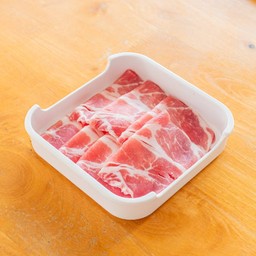 หมูสไลด์ (คอนโด)