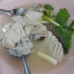ข้าวต้มปลากะพง