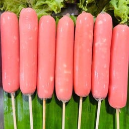 ทอด ไส้กรอกนมชมพูชีส