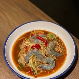 ตำลาวกุ้งสด