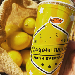 Magan Lemonade เดอะพาร์ค กรุงเทพกรีฑา