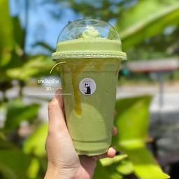 ขาเขียว ปั่น