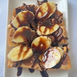 ขนมปังปิ้ง