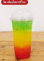 แดง + สัปรส + แอปเปิ้ลเขียว