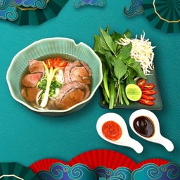 เฝอ (เนื้อ)