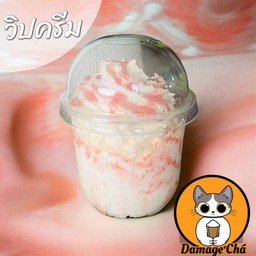 ปังปิ้ง ชา-กาแฟ ร้าน ดาเมจชา