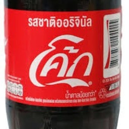 โค้ก 1.50 ลิตร
