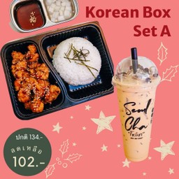 Korean Box Set A ข้าวหน้าไก่เกาหลี ฟรี ไชเท้าดอง