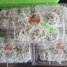 ขนมต้ม ใส้มะพร้าว