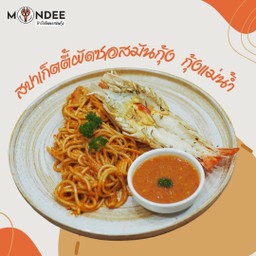 สปาเก็ตตี้ผัดซอสมันกุ้ง + กุ้งแม่น้ำ