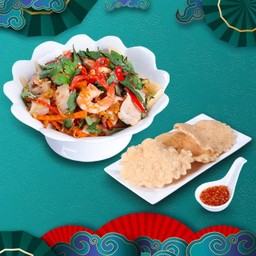 ก๋อย ง้อ เซน เติม เถิด