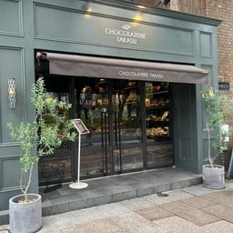 Chocolaterie Takasu