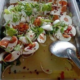 ยำไข่เค็ม