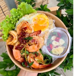 ข้าวกระเพรากุ้ง (ไม่มีไข่ดาว)