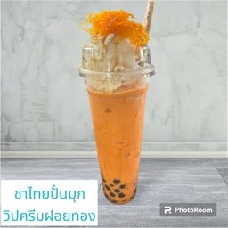 เอ็มเอ็ม 🧋เมนูชา&ปังเย็น🍞659