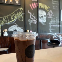 โกโก้เย็น