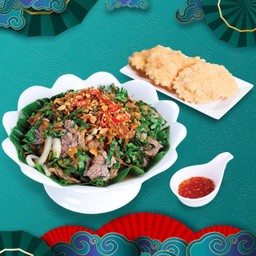 ก๋อย บ่อ ไต๋ เหม่