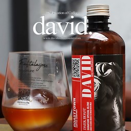 กาแฟโคลบรูว์แบล็กเบิร์ดขวด 450 ml