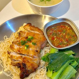 บะหมี่ไก่ย่าง