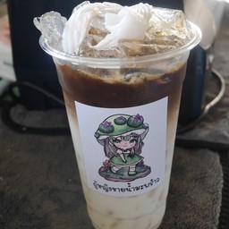 กาแฟมะพร้าวนมสดเย็น สูตรดั้งเดิม ขนาด 22 ออนซ์