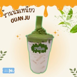 ชาเขียว นมเหนียว