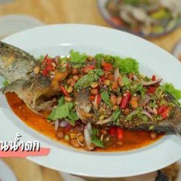ปลาช่อนน้ำตก Spicy Sliced Snake-Head Fish Salad