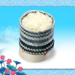 ข้าวเหนียว