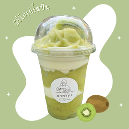 กีวี่โยเกิร์ต ปั่น