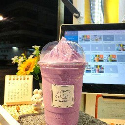 นมหมีเผือก