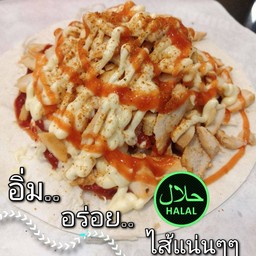 [อร่อยซ่ากับโค้ก] Chicken kebab Mเคบับไก่นุ่ม ดั้งเดิมเชฟตุรกี +  โค้ก ออริจินัล (ขวด)